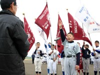 �I��鐾����x�m���g���̒����叫